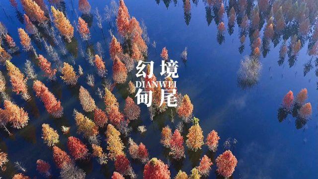 男人会介意女人不理他吗？游戏画面