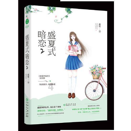 江西全力救治新余“1·24”火灾事故伤员