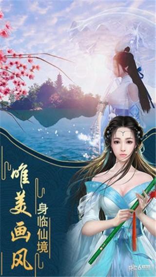 沪江开心词场