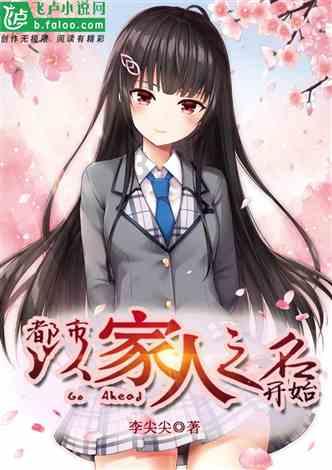 佩洛西又搞事！要FBI调查“亲俄分子”被批“妄想”