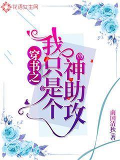 全省唯一!鹤壁站入选首批国家生态质量综合监测站
