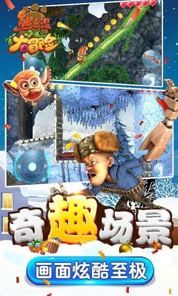 黎明守卫者