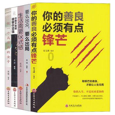 湖南省邵阳市双清区:村干部新思路解难题,助力“黄金果”成为真财富