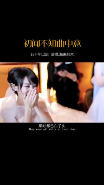 万词王