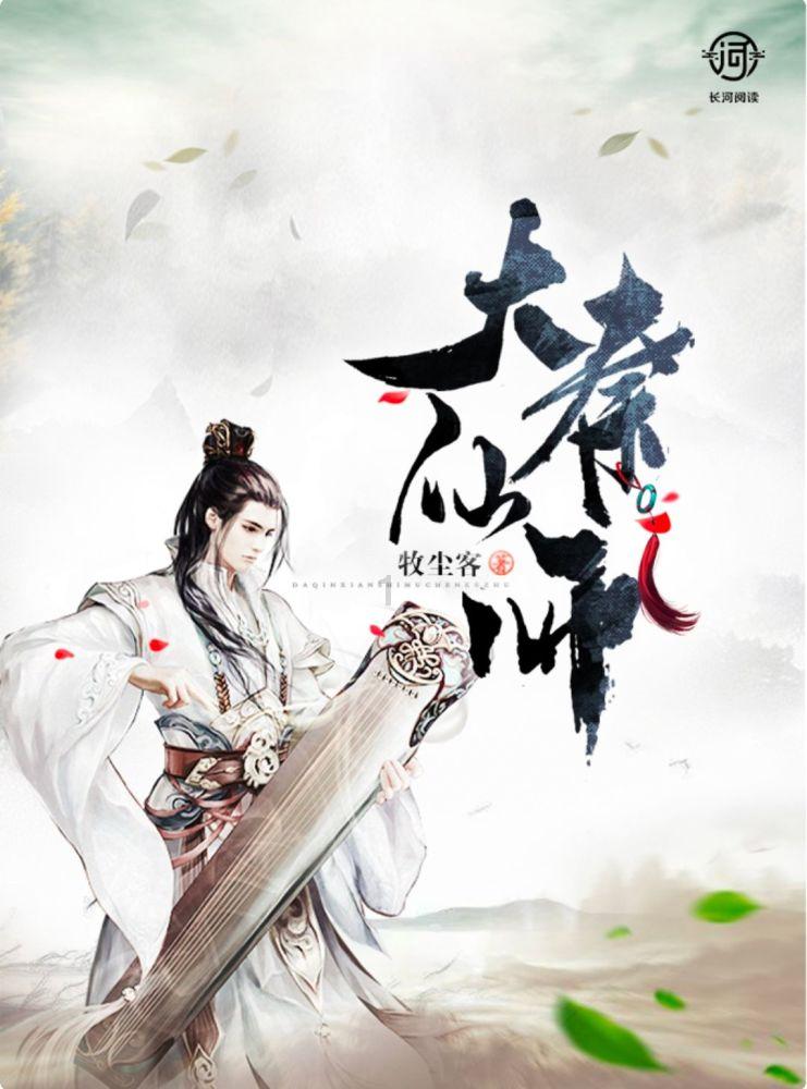 《黑神话：悟空》意味着什么？曾有辉煌游戏画面