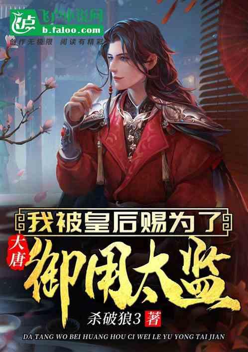 探讨奇趣问题,尽在