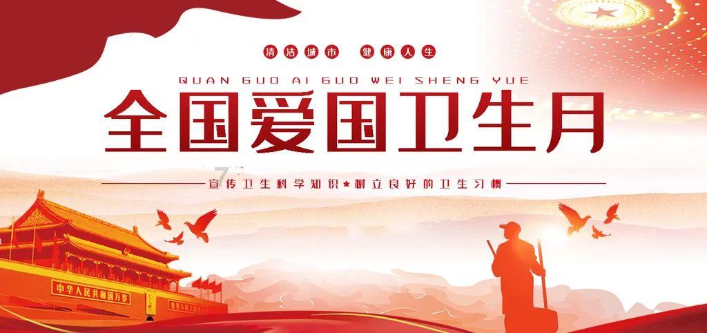 小球进黑洞