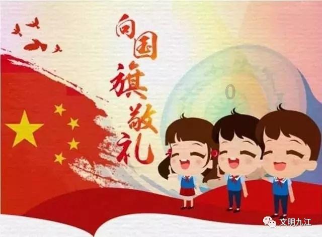 热搜！董明珠：多发2亿元员工年终奖