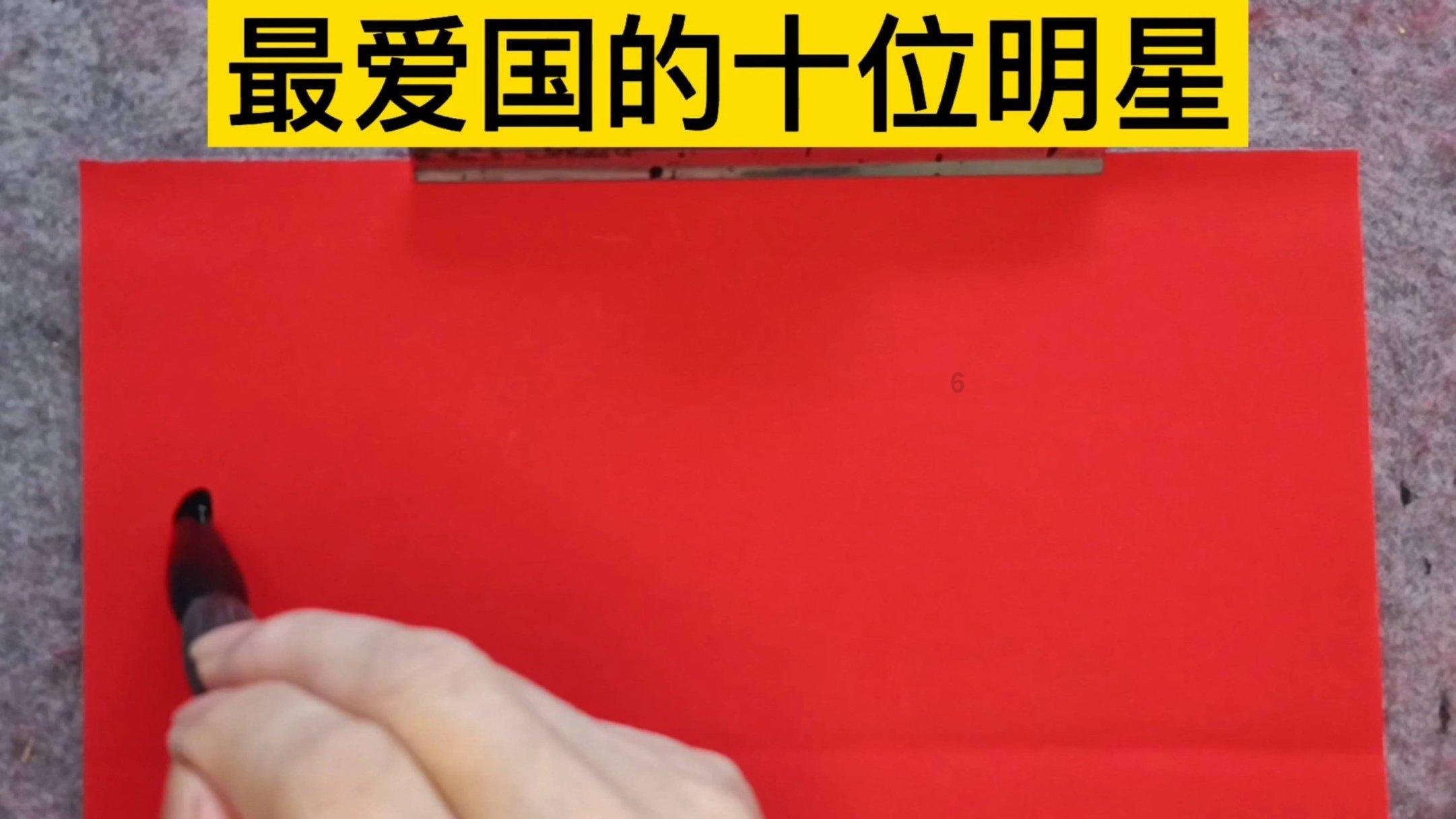 摩娜的时尚装扮