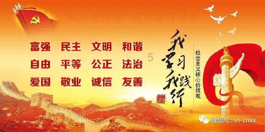 水果时尚风格