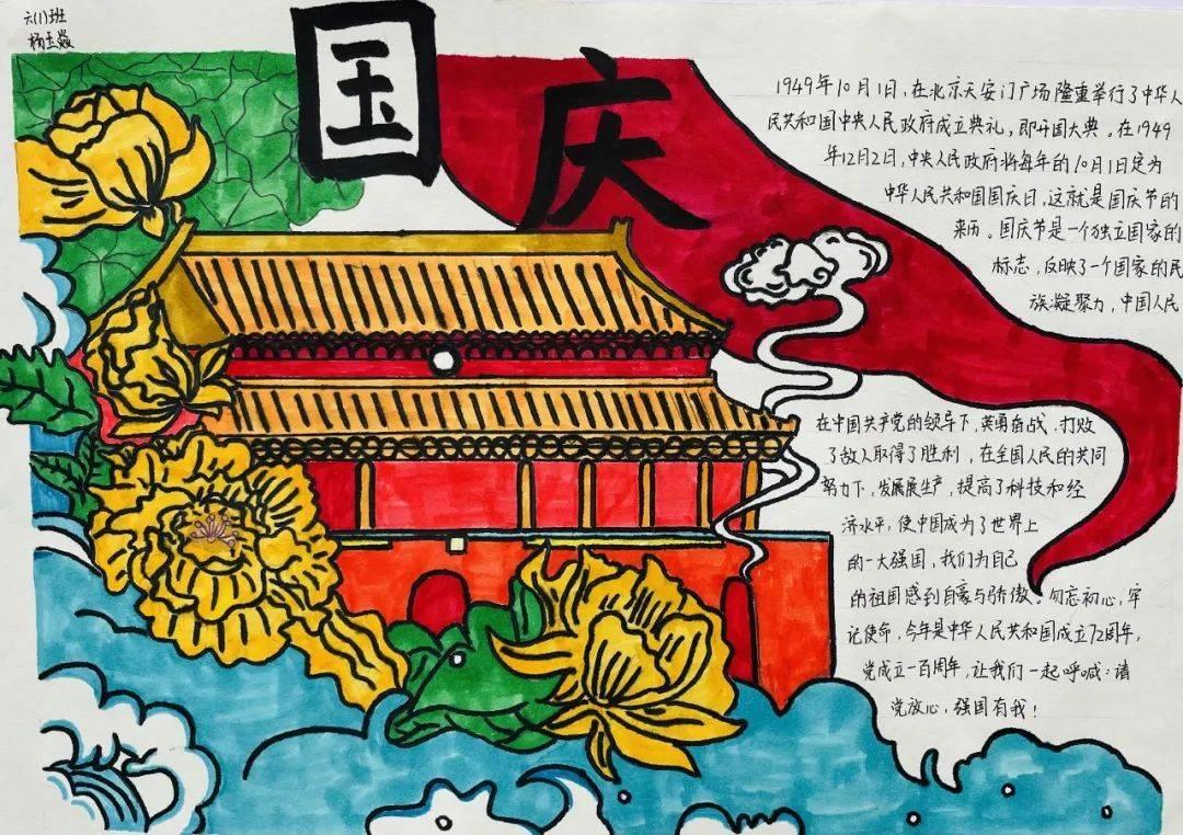 学车到底难不难？