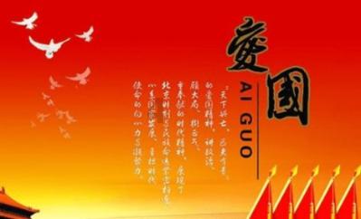 见缝射箭
