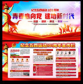 极致旅行【1】--上海0元游，享受不花钱的快乐！