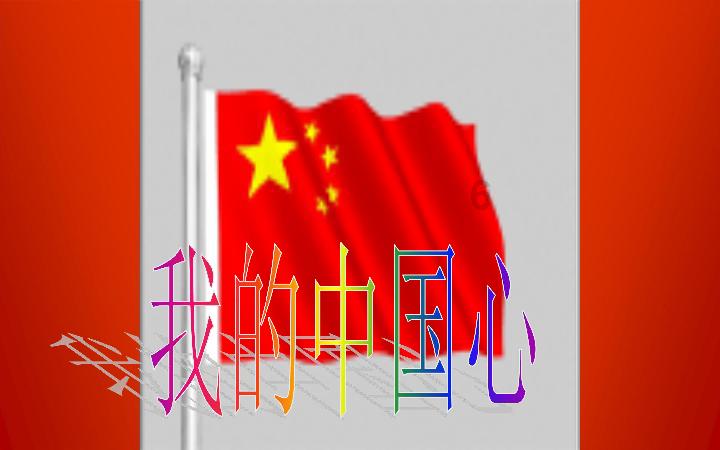 男人会介意女人不理他吗？游戏画面