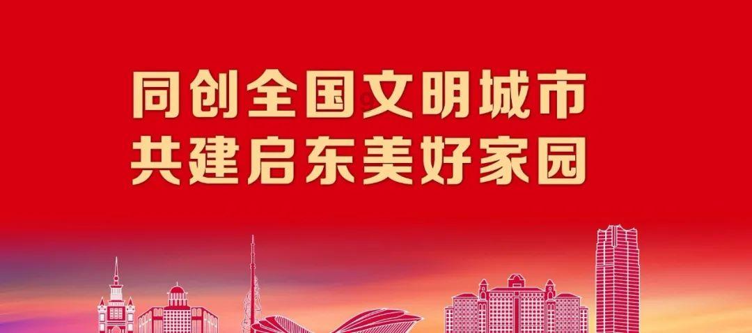 如果两个人在一起时间久了，是不是就很难找聊天话题了？