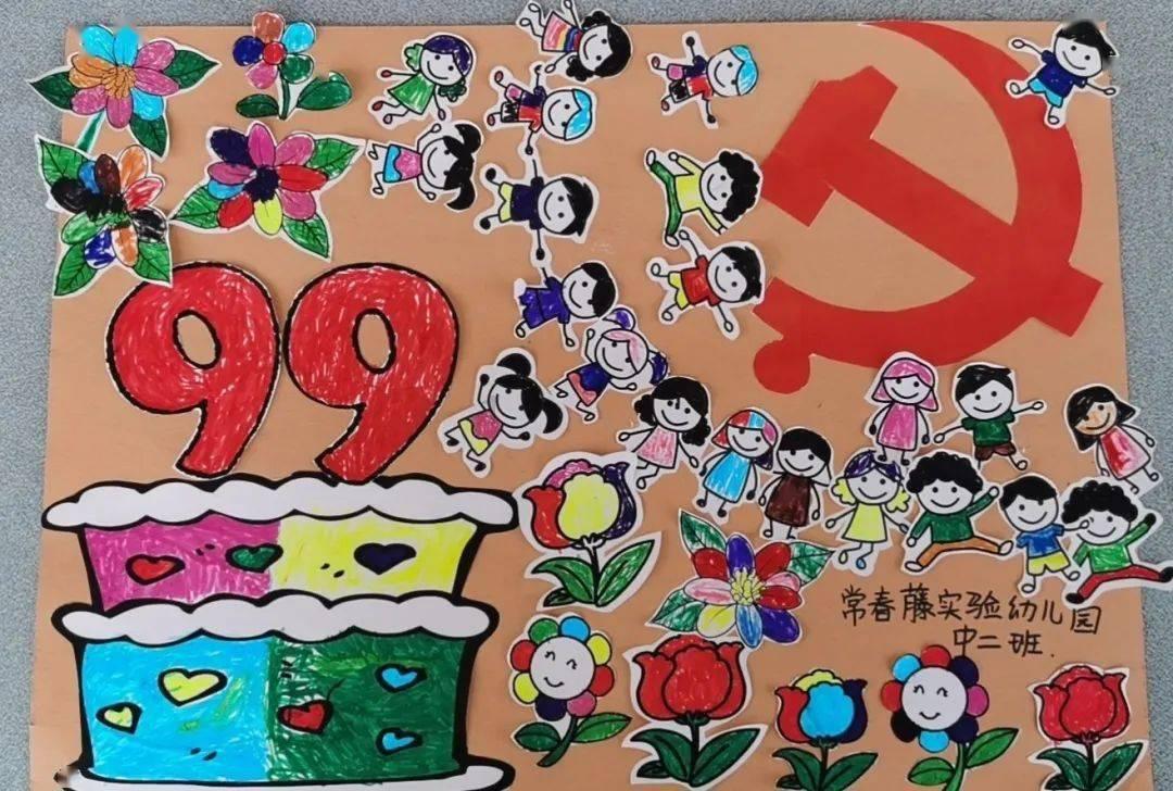 忍者鲨鱼