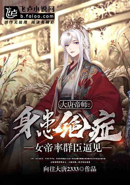 家园卡拉克沙漠