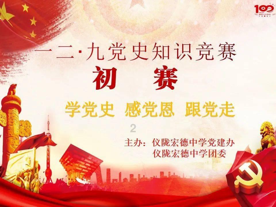 呈贡区召开“英才呈就”党政青年人才座谈会