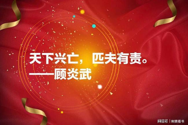 我国科学家揭示“未来材料之王”奥秘，或为我国航发带来新的革命游戏画面