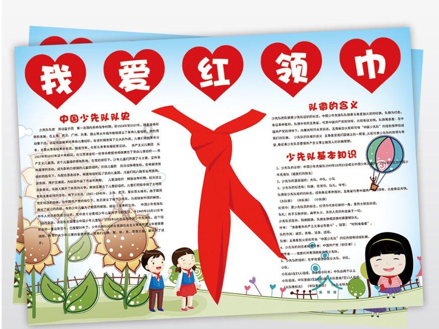 突发！加拿大政府发布敏感院校名单！85所中国高校毕业生恐难入境加拿大！