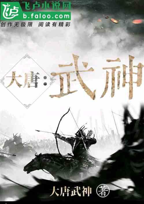 Ryse罗马之子