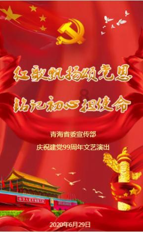 雪漠的“十年一路”,从《野狐岭》到《羌村》都在传递爱与智慧