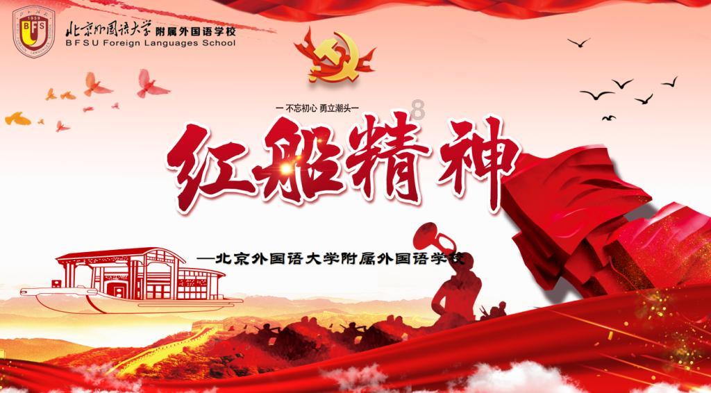 暗黑地牢