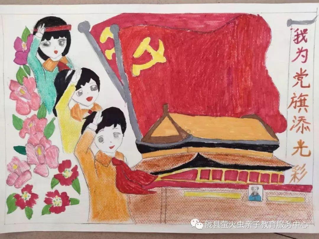 大叔钓鱼