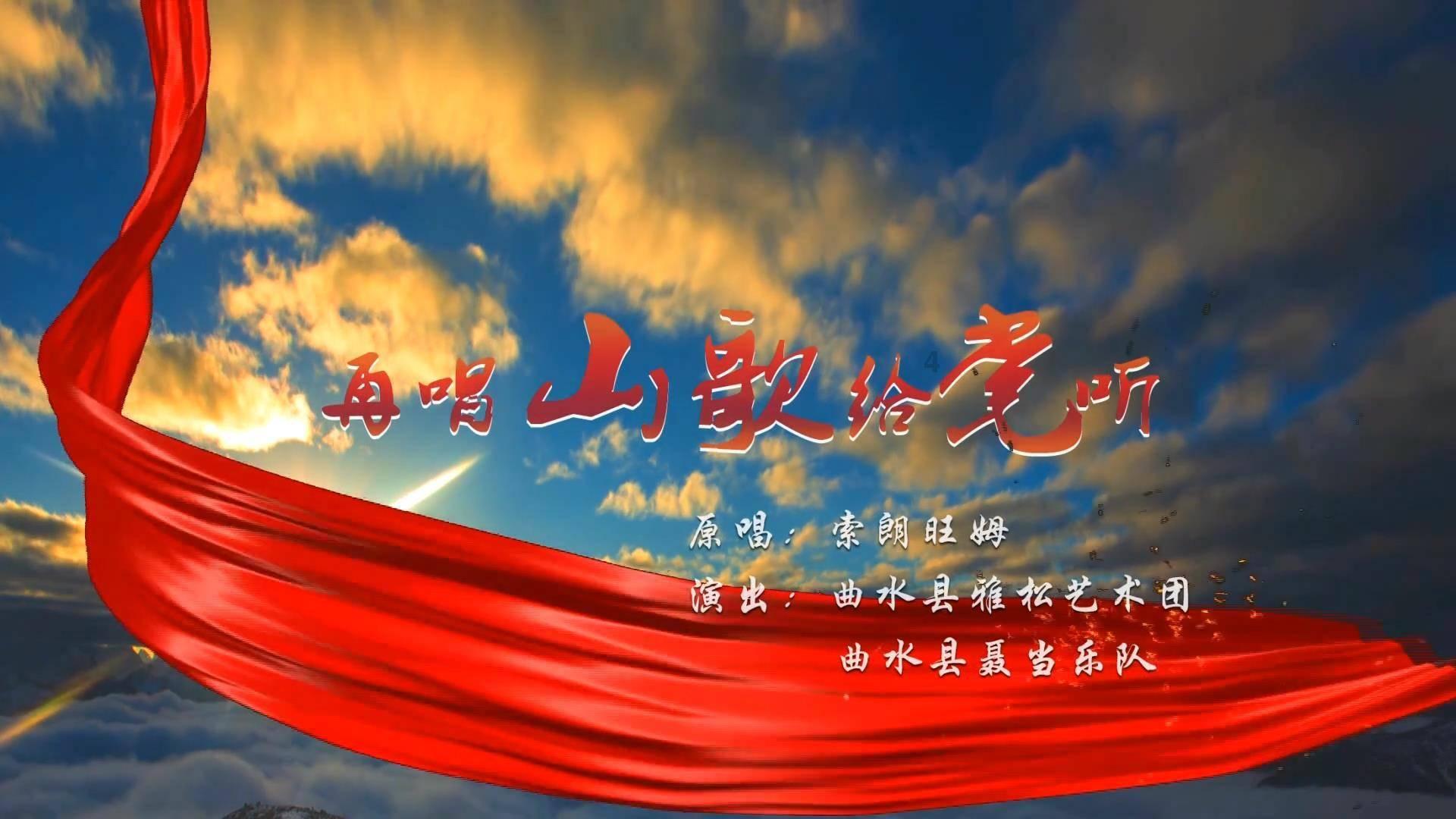 引球进框