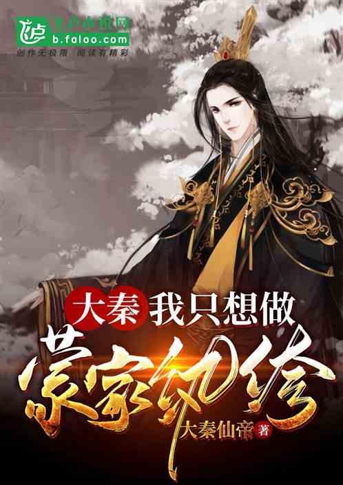 怎么在WPS里把文本框和图片组合在一起游戏画面