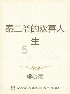 88影视