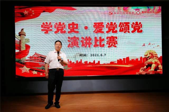 新熊出没找不同