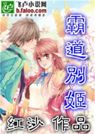 逃离沙漠建筑